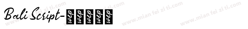 Bali Script字体转换